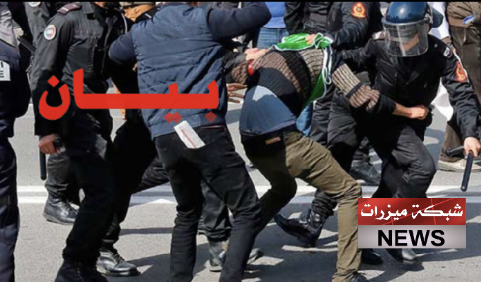 الطنطان السليب : تدخل قمعي عنيف في حق المعطلين الصحراويين (بيان فرع منظمة كوديسا).