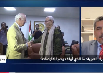 بالفيديو : الدبلوماسي المخضرم المستشار الخاص للرئيس “أبي بشرايا البشير” في برنامج وجها لوجه على قناة فرانس 24، حول زيارة المبعوث الأممي للمنطقة.