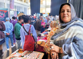 بروكسيل : القضية الصحراوية حاضرة في إحتفالات عيد الإنسانية.