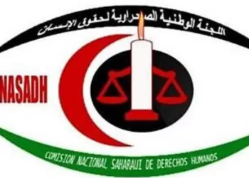 اللجنة الوطنية الصحراوية لحقوق الإنسان تسترعي انتباه رئيسة اللجنة الدولية للصليب الاحمر الى الوضع المتردي للمعتقلين السياسيين الصحراويين بسجون الإحتلال.