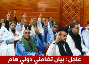 عاجل : منظمة كوديسا بالتعاون مع 13 منظمة دولية وازنة يصدرون بيانًا تضامنيًا مشتركًا يطالبون من خلاله بضرورة تنفيذ قرارات وآراء آليات الأمم المتحدة بشأن مجموعة أكديم إيزيك.