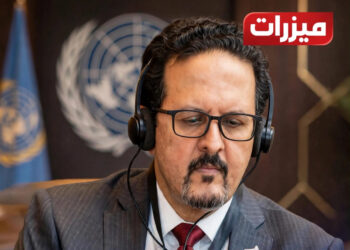 بالفيديو : قراءة تحليلية هامة للنائب الممثل الدائم للجمهورية العربية الصحراوية الديمقراطية لدى الإتحاد الإفريقي، السفير ماء العينيين لكحل، لتصويت 152 صوتا أممياً لصالح الصحراء الغربية.